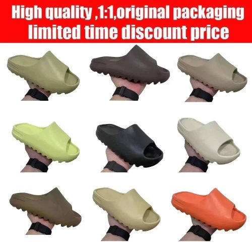 Adidas Yeezy Slide Chunky Foam Slides Multicolor
