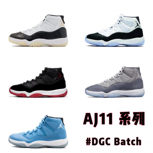 Jordan Air Jordan 11 Retro High Top Sneakers Multicolor