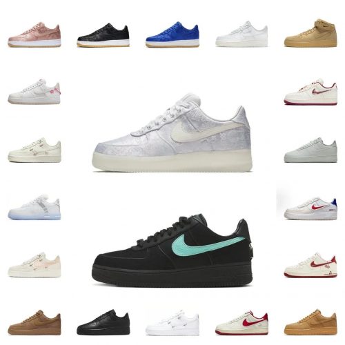 Nike Air Force 1 Classic Sneakers Multicolor