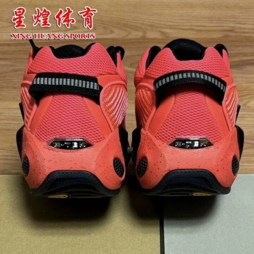 Li-Ning Way of Wade 10 Chunky Basketball Shoes Red