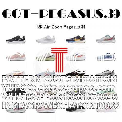 Nike Air Zoom Pegasus 39 Lightweight Running Shoes Multicolor