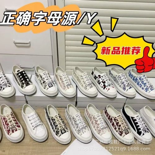 Dior B23 Low Top Sneakers Canvas Multicolor