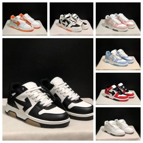 Off-White Out of Office Chunky Sneakers Multicolor
