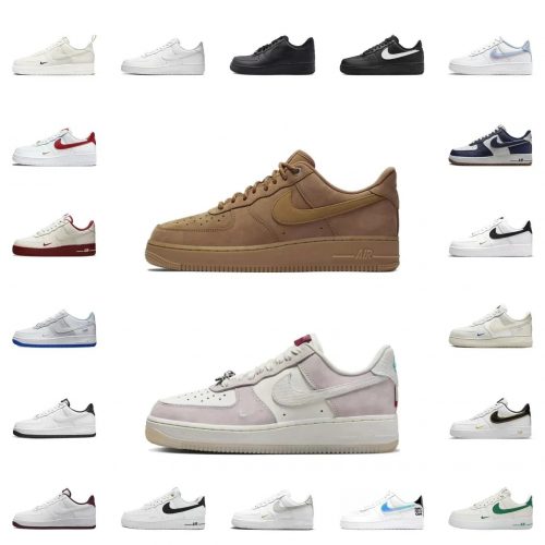 Nike Air Force 1 Classic Sneakers Multicolor