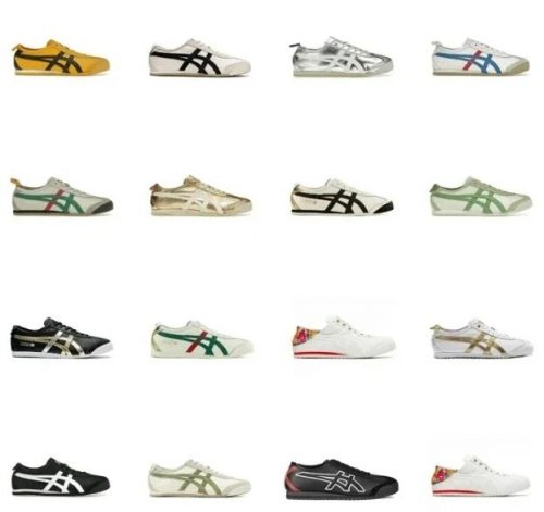 Onitsuka Tiger Mexico 66 Classic Sneakers Multicolor