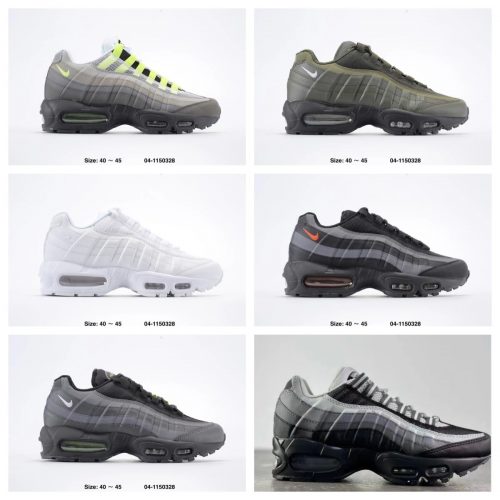 Nike Air Max 95 Chunky Sneakers Multicolor