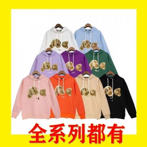 Palm Angels Bear Hoodie Oversized Streetwear Sweatshirt Multicolor