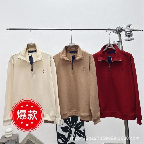 Ralph Lauren Quarter-Zip Pullover Casual Sweatshirt Beige White and Red