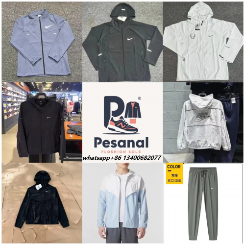 Nike Windrunner Lightweight Windbreaker Jacket Multicolor