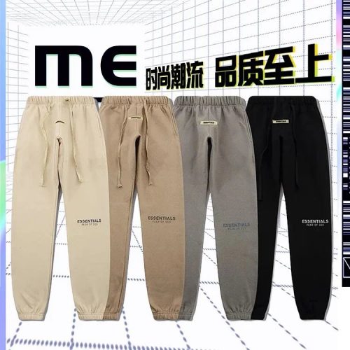 Fear of God FOG Essentials Casual Cotton Joggers Multicolor