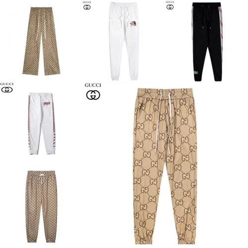 Gucci GG Monogram Casual Joggers Beige