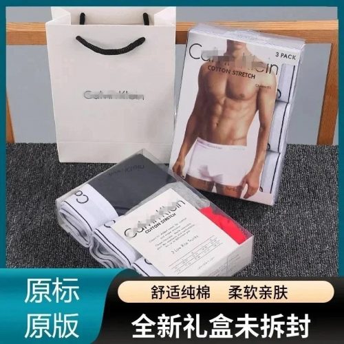 Calvin Klein CK Cotton Stretch Comfortable Low Rise Trunks 3 Pack White