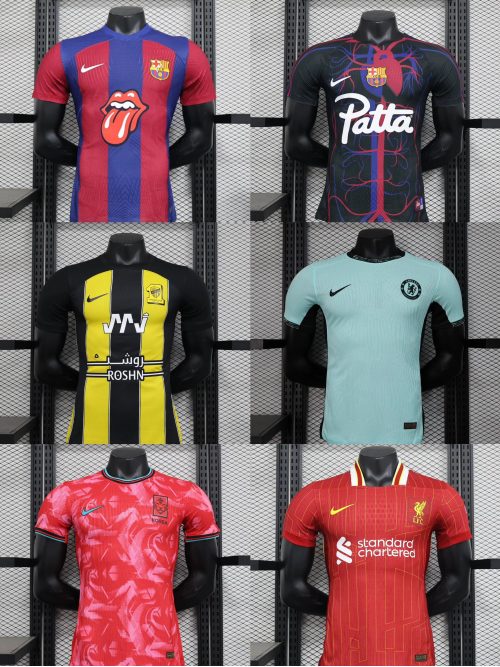 Nike Football Jersey Collection Retro Soccer Jersey Multicolor