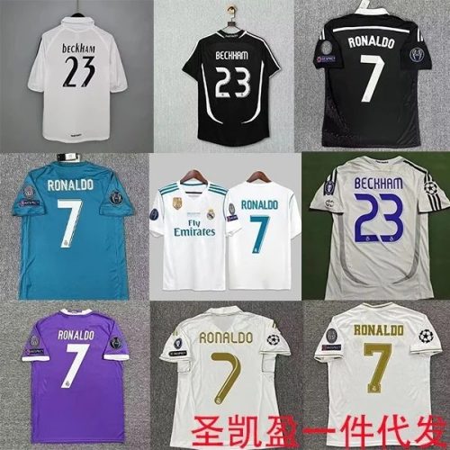 Adidas Real Madrid Retro Soccer Jersey Collection Multicolor