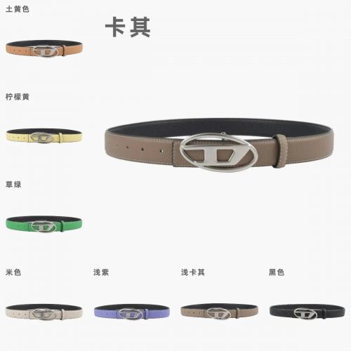 Diesel Oval D Leather Belt Beige