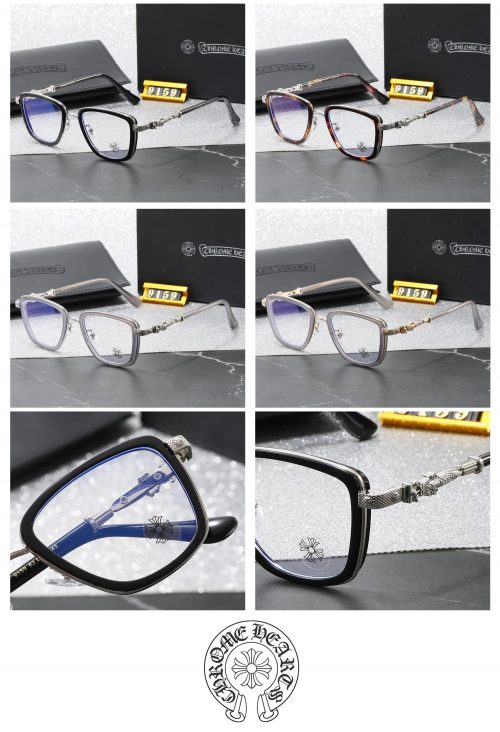 Chrome Hearts 9159 Vintage Eyeglasses Silver and Black