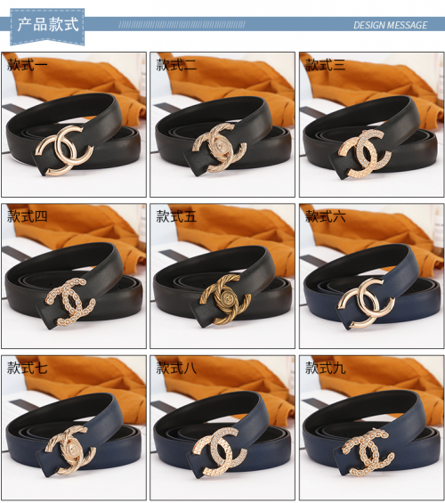Chanel Interlocking CC Leather Belt Black