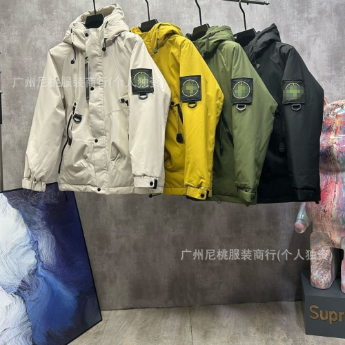 Stone Island Patch Logo Hooded Jacket Casual Outerwear Beige