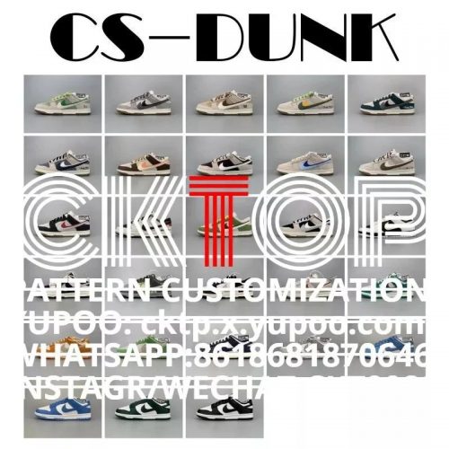 Nike Dunk Low Sneakers Classic Streetwear Shoes Multicolor