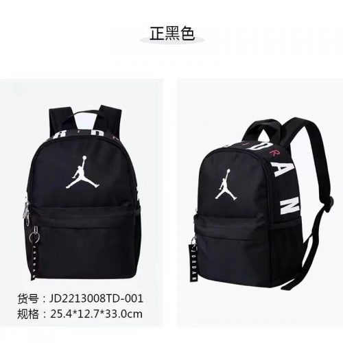 Jordan JD2213008TD-001 Jumpman School Backpack Black