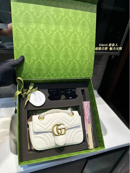 Gucci GG Marmont Mini Quilted Leather Handbag White