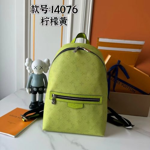 Louis Vuitton LV Discovery Monogram Canvas Travel Backpack Yellow