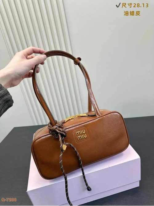 Miu Miu Patent Leather Shoulder Bag Brown