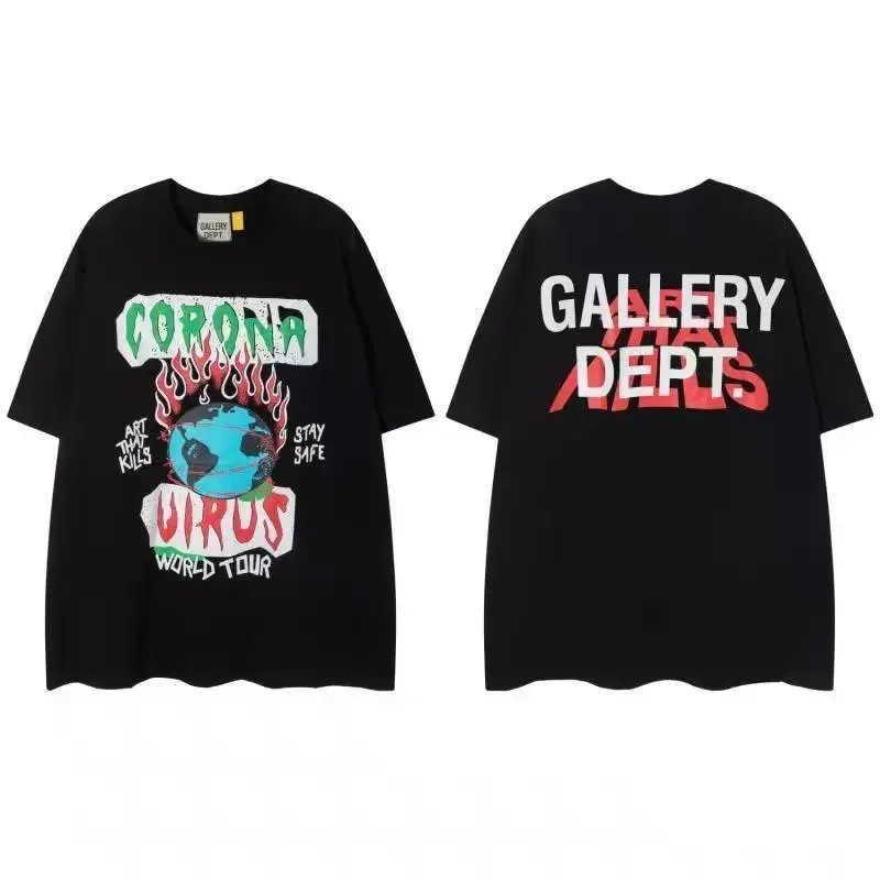08 08