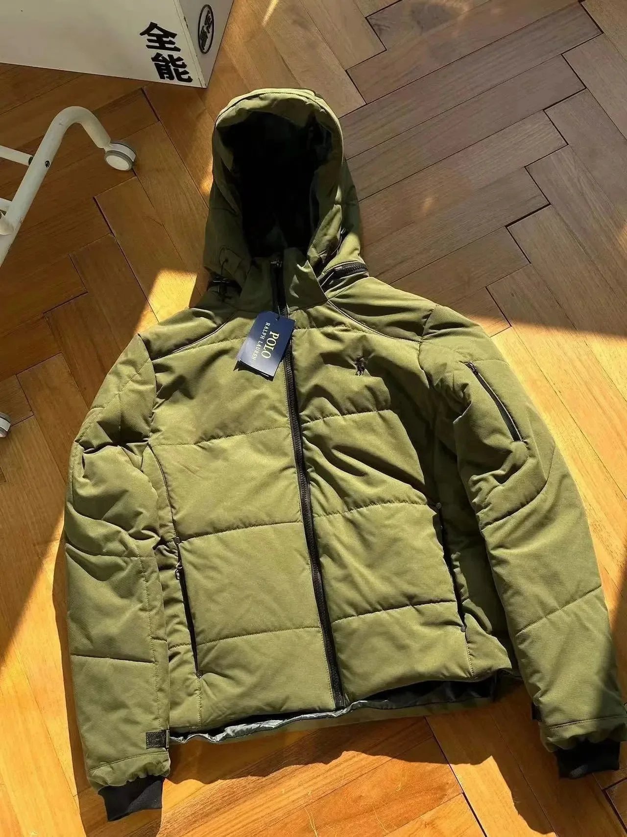 Quilted jacket(Green) Quilted jacket(Green)