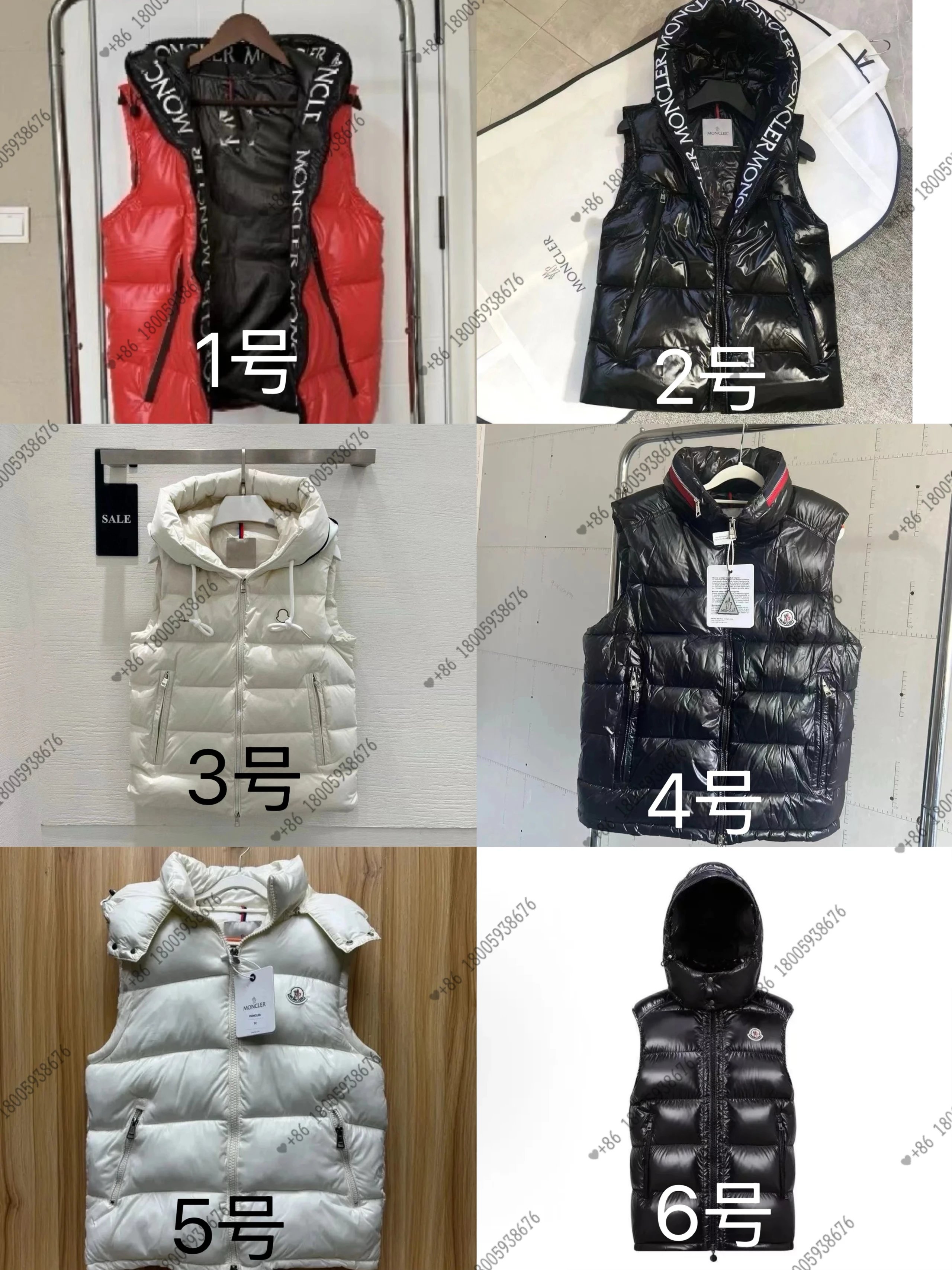 Moncler vest Moncler vest