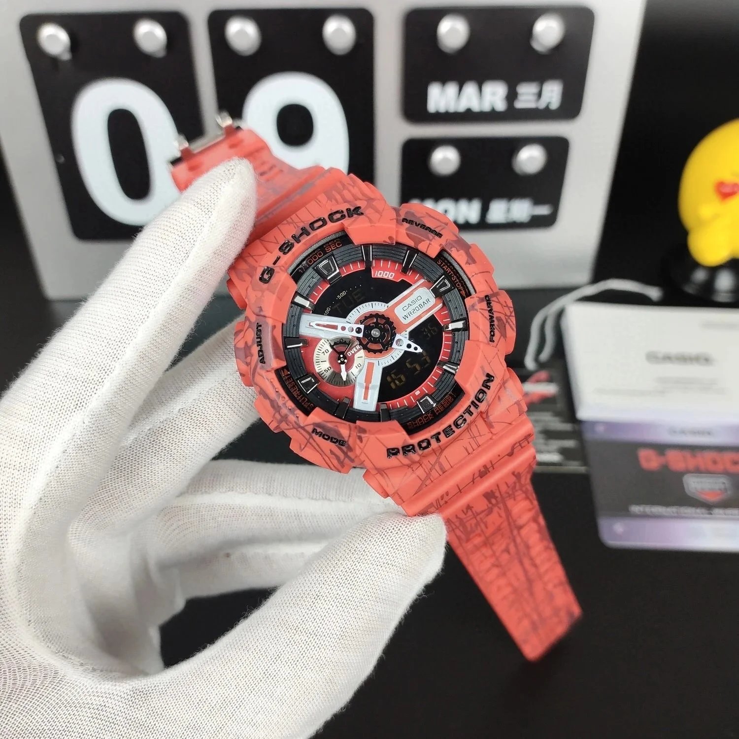 红炸裂 红炸裂