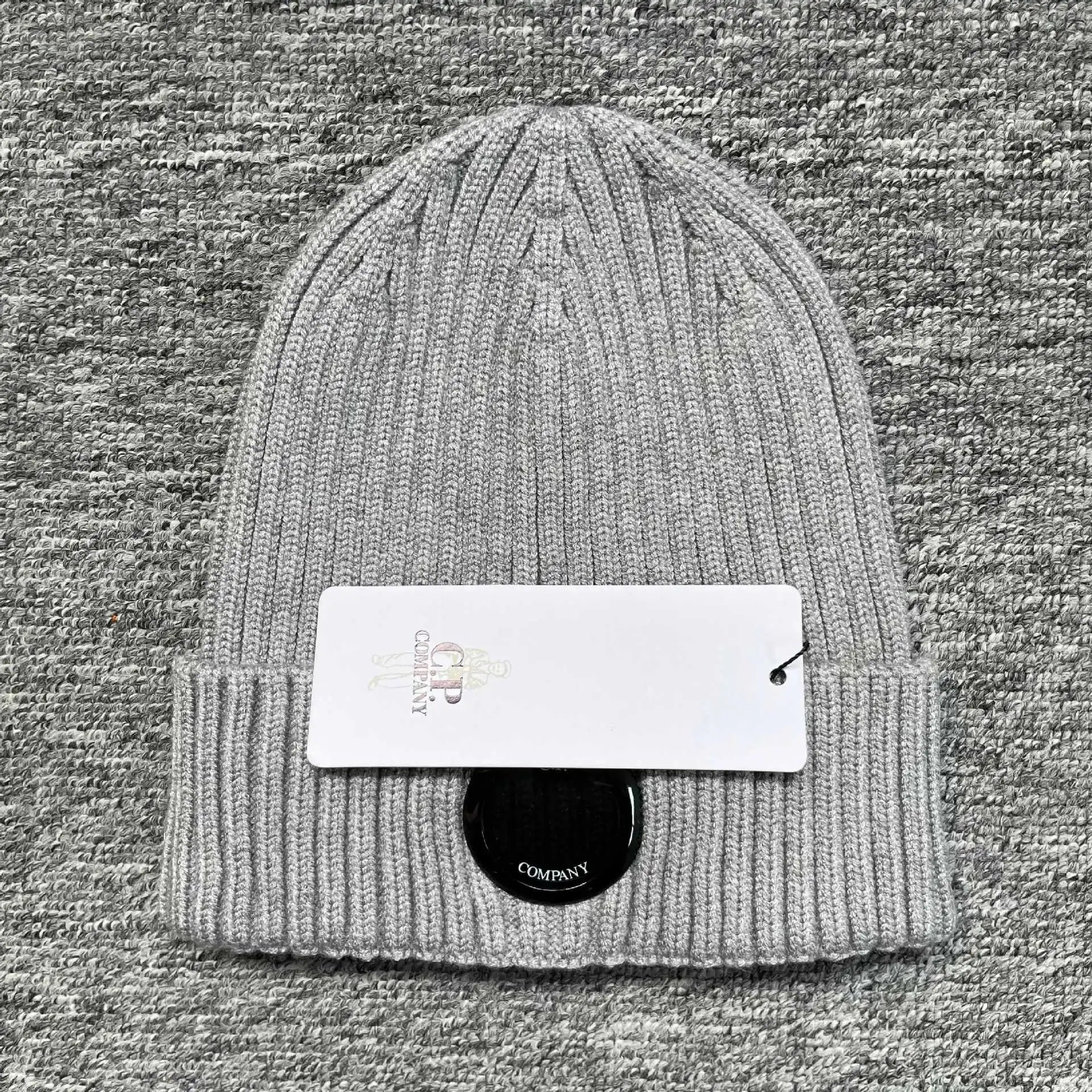 灰色单镜 灰色单镜