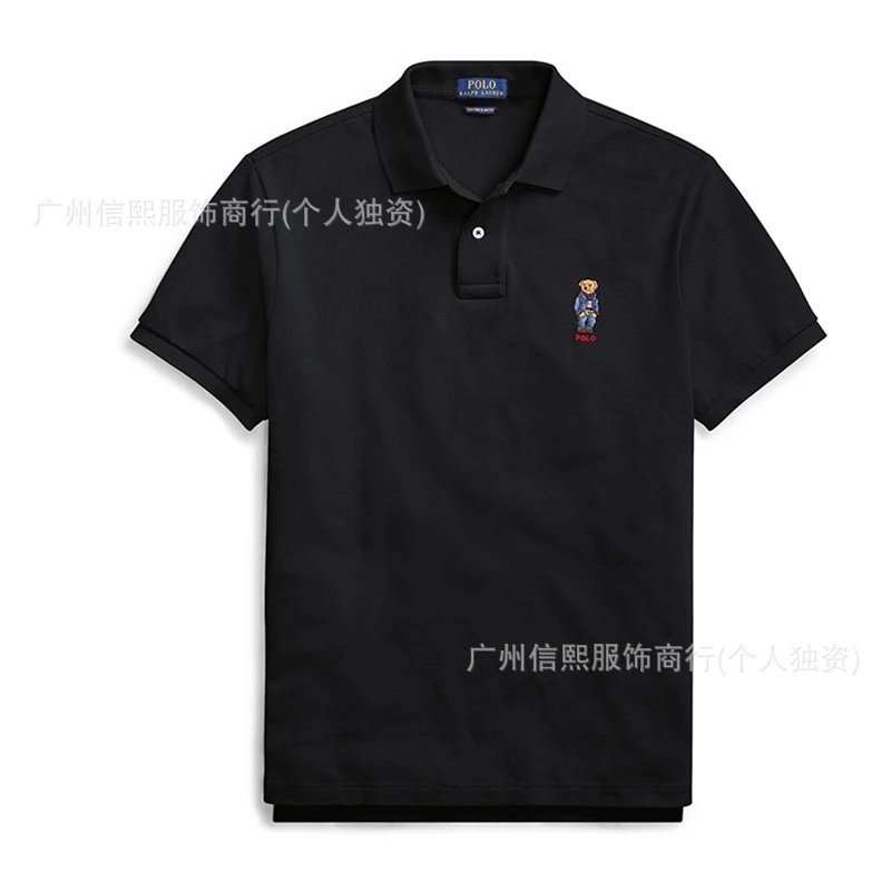小熊黑色 小熊黑色