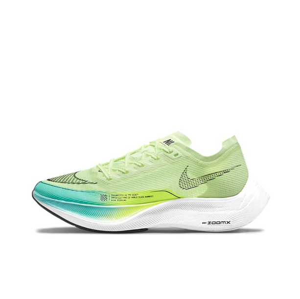 CU4123-700 荧光绿 CU4123-700 荧光绿