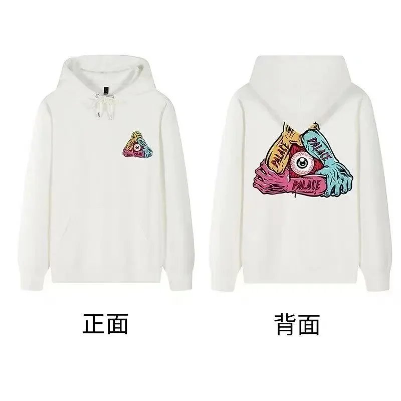 20 20