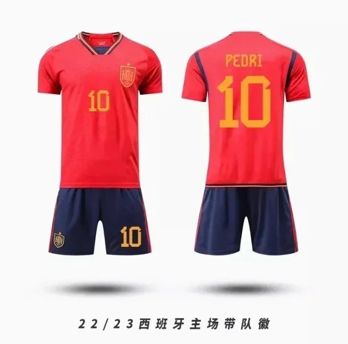 18罗德里 18罗德里