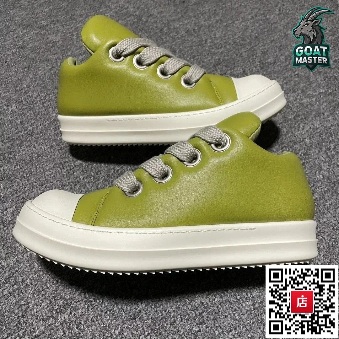 RO胖丁牛油果绿 RO胖丁牛油果绿