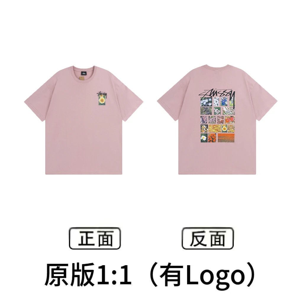 XB874粉色 XB874粉色