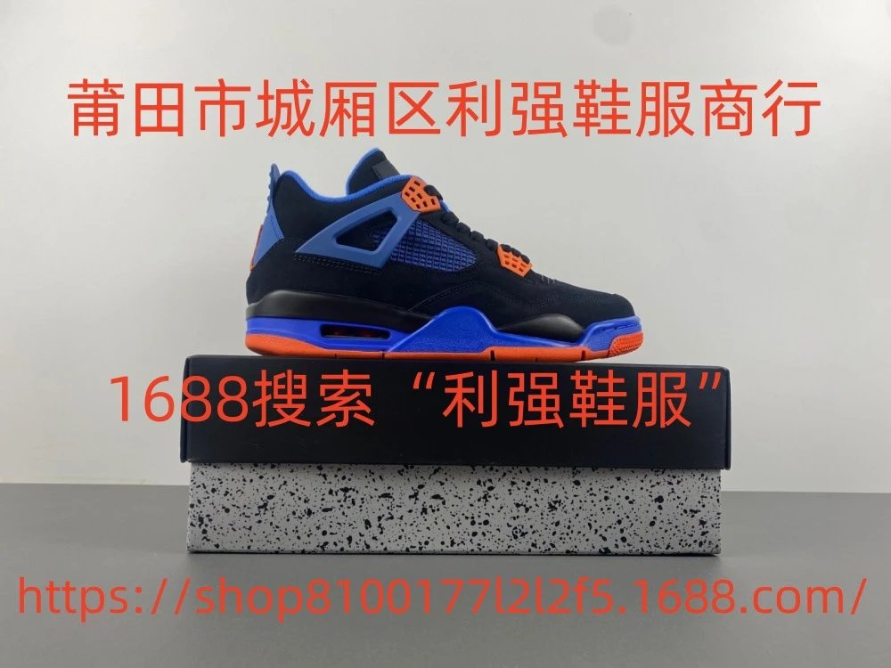 308497-027 Cavs 308497-027 Cavs