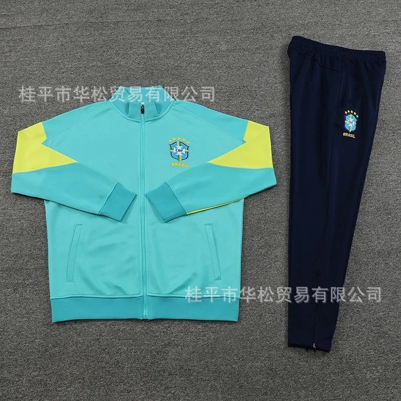 巴西 浅绿 2425 巴西 浅绿 2425