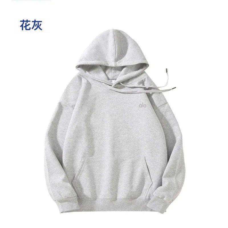 花灰 花灰