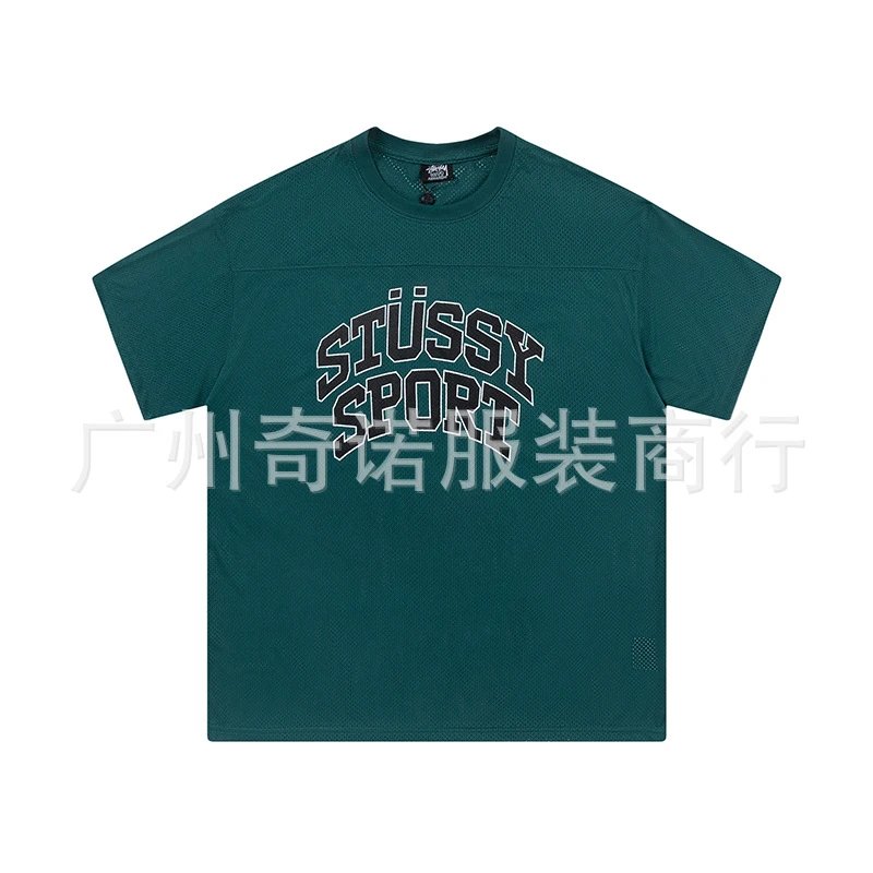 XC6916绿色 XC6916绿色