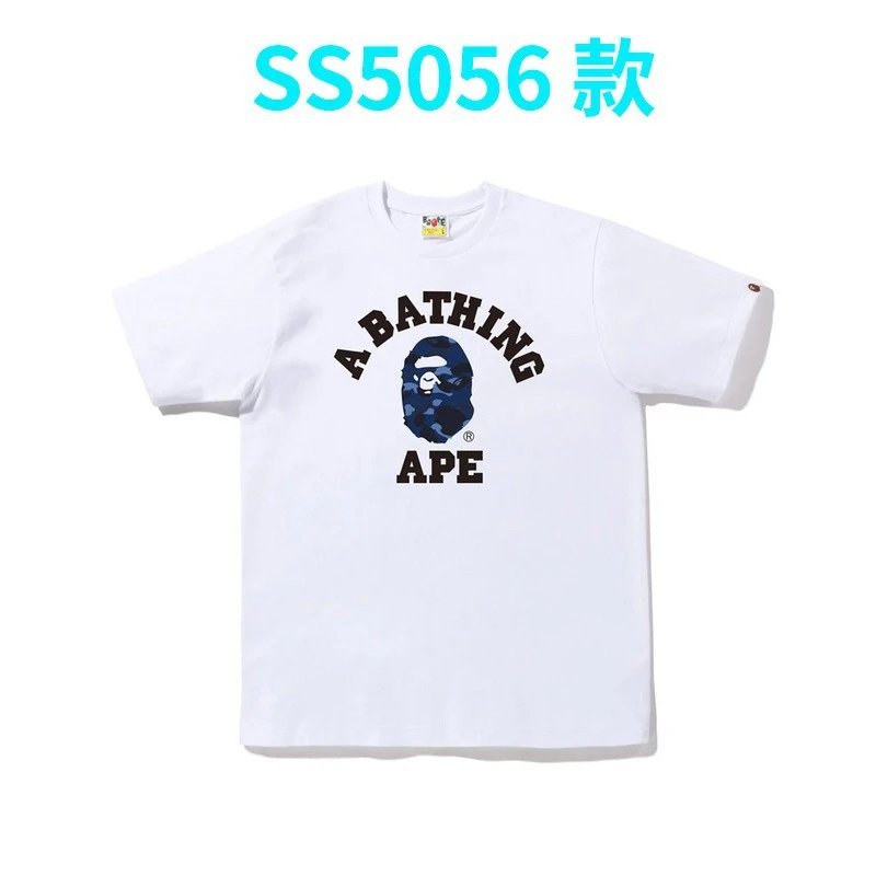 5056白蓝 5056白蓝