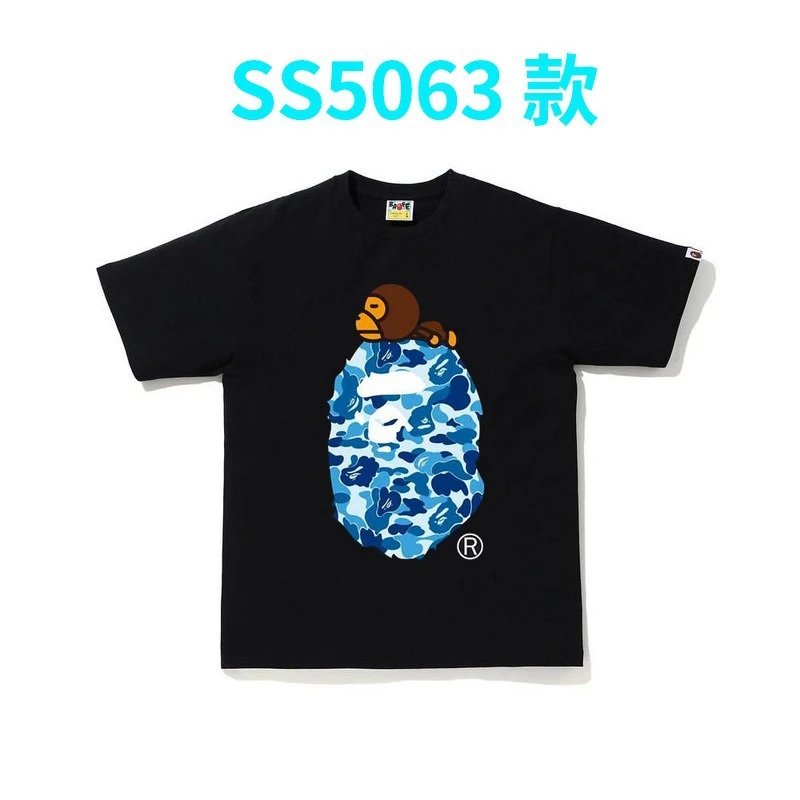 5063黑蓝 5063黑蓝