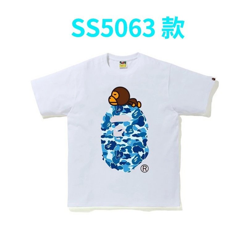 5063白蓝 5063白蓝