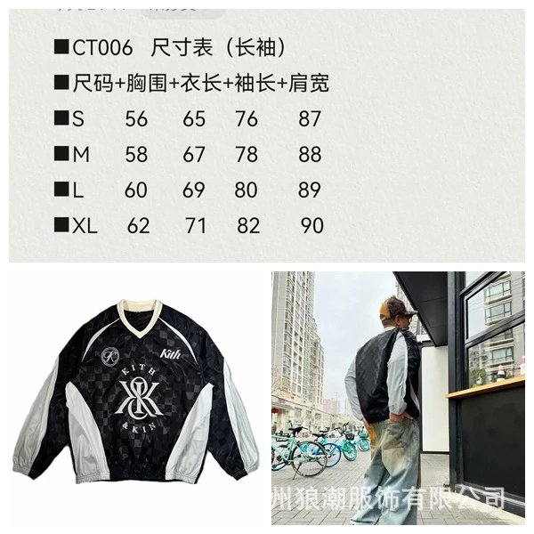 CT006黑色 CT006黑色