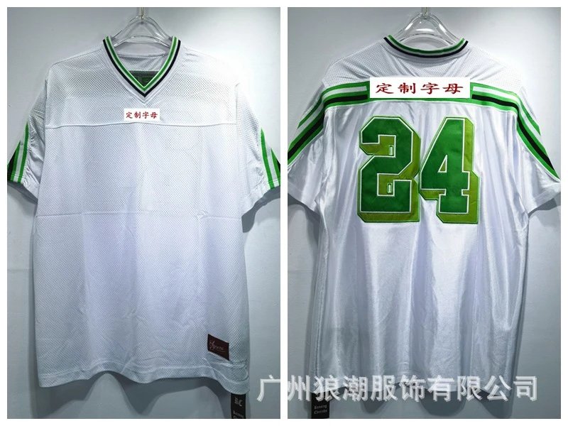 T040 白色 T040 白色