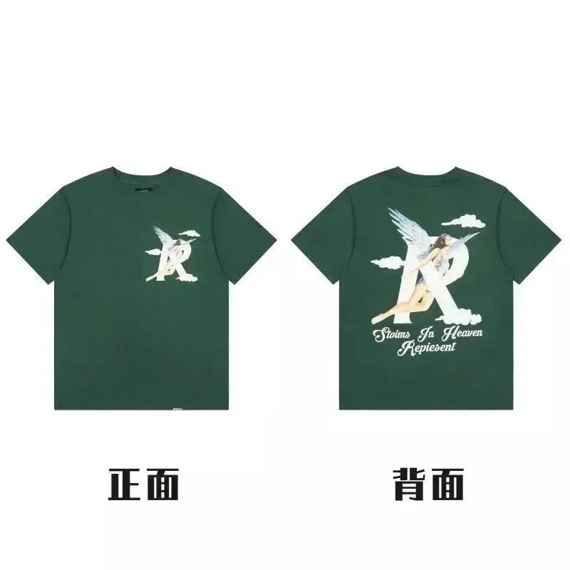 38绿色005 38绿色005