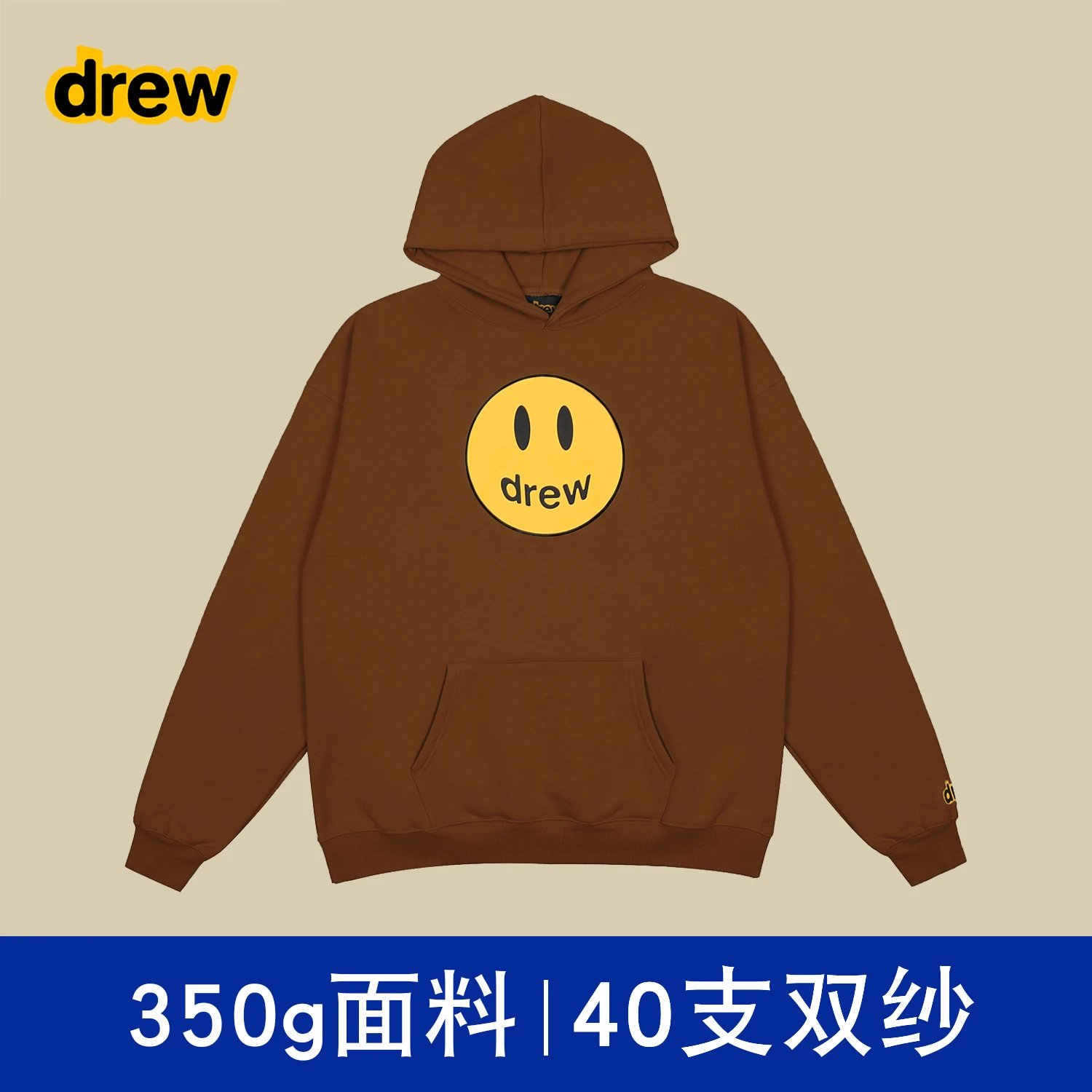 棕色【不加绒】 棕色【不加绒】