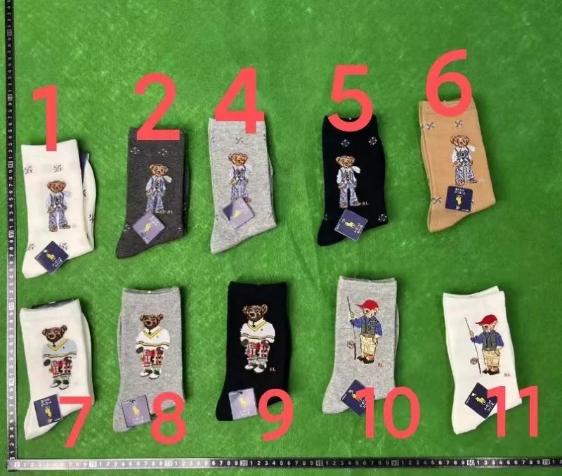 Six pairs of socks mixed and matched wit Six pairs of socks mixed and matched wit